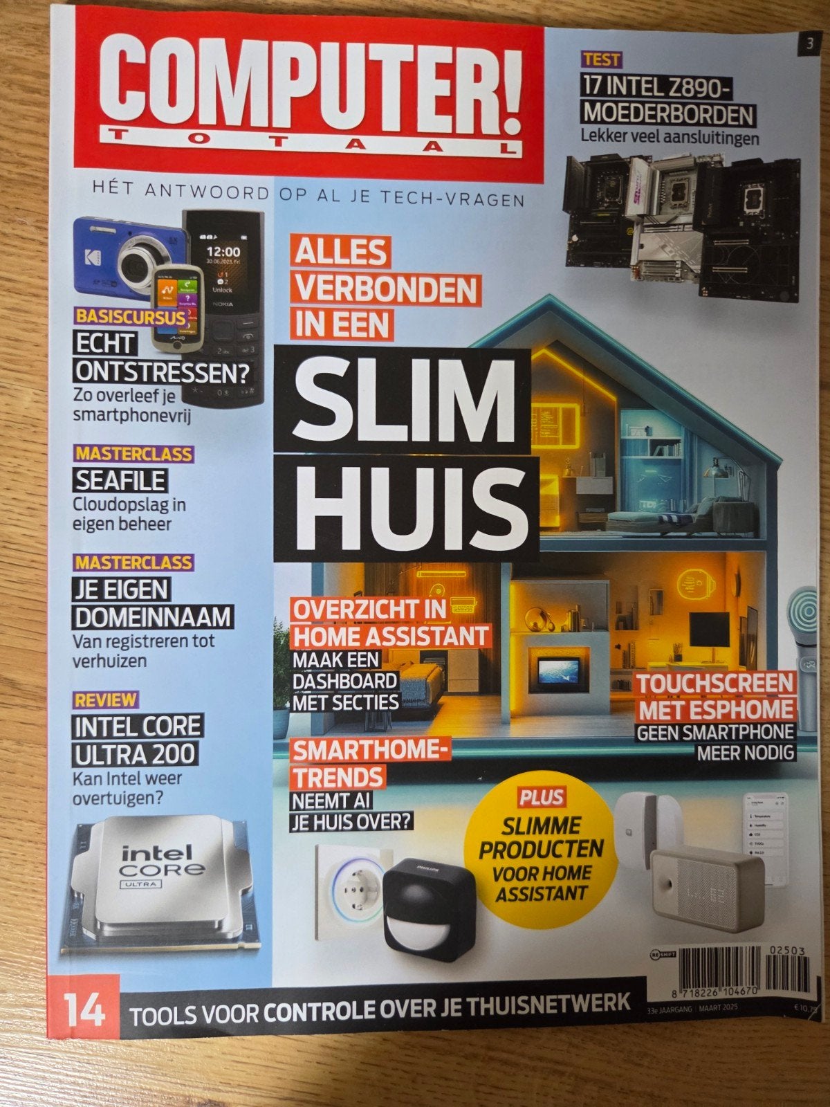 computer blad, Boeken, Tijdschriften en Kranten, Ophalen of Verzenden, Nieuw