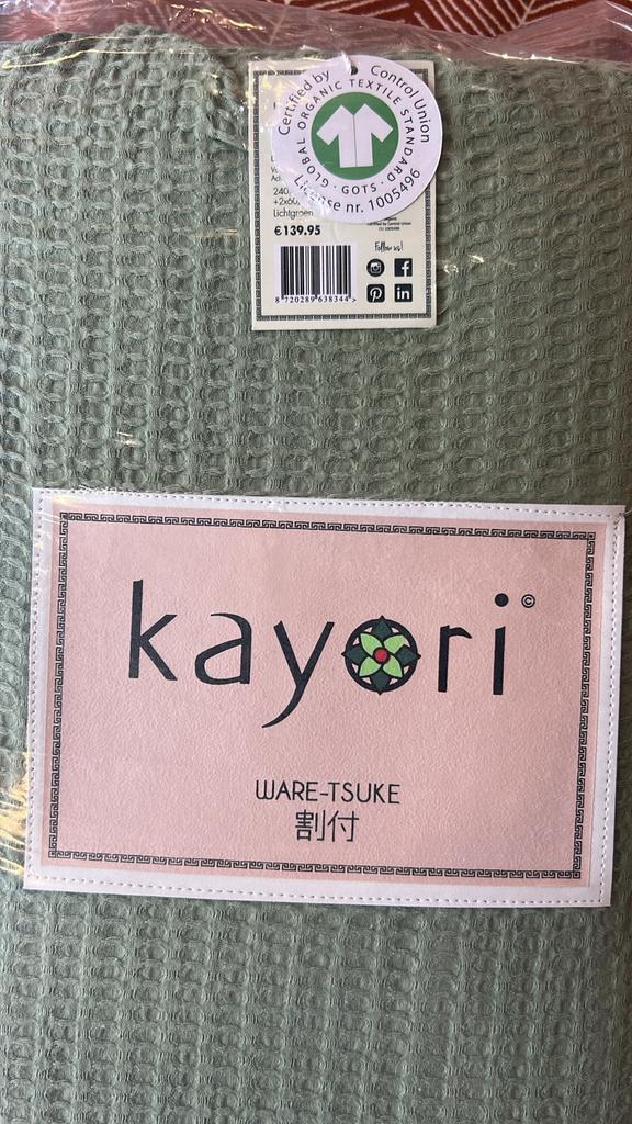 Kayori Dekbedovertrek Lichtgroen 240x200/220 GOTS gecertific, Ophalen of Verzenden, Nieuw