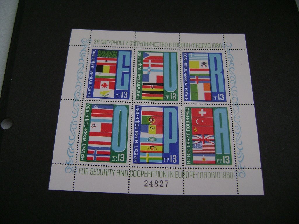 Bulgarije michel blok 100 Europa, Ophalen of Verzenden, Bulgarije, Postfris