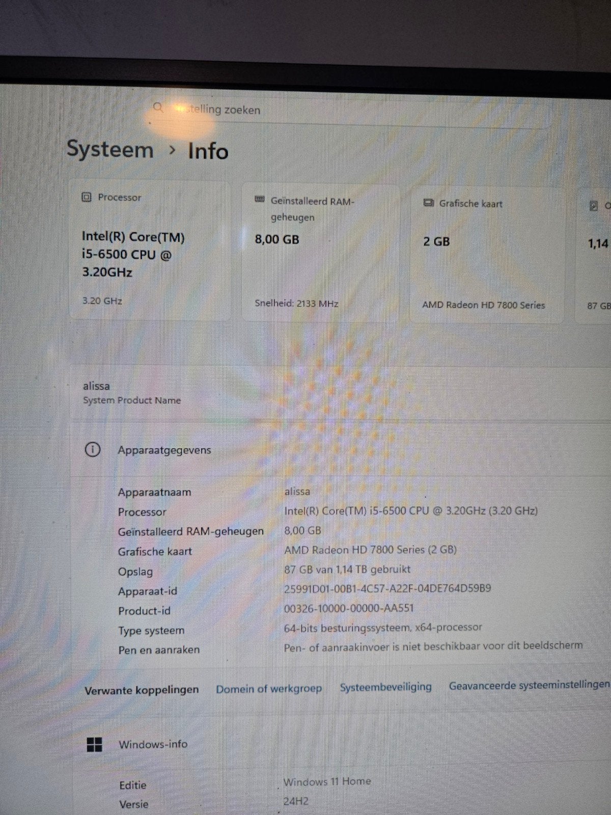 Desktop i5-6500 3.2GHz, 8GB RAM, 1TB HDD + 250GB SSD, Computers en Software, Desktop Pc's, 3 tot 4 Ghz, HDD, SSD, 8 GB, Met videokaart
