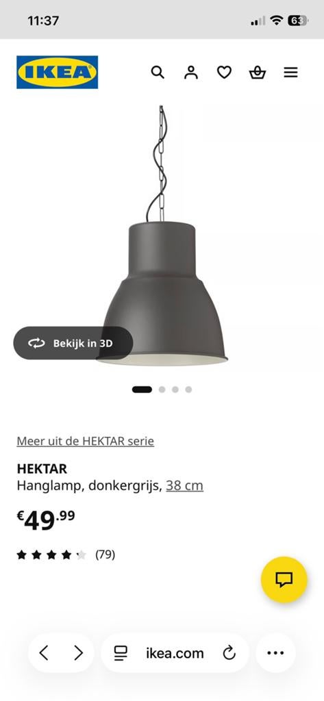 HEKTAR lampen IKEA industrieel 2x nieuw in doos/folie, Ophalen, Zo goed als nieuw