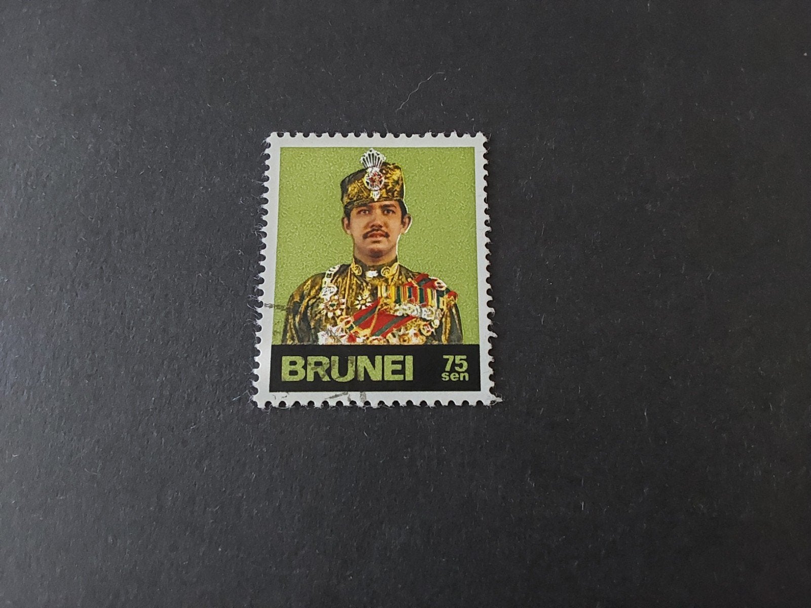 Brunei, SG 229, Verzenden, Gestempeld, Zuidoost-Azië