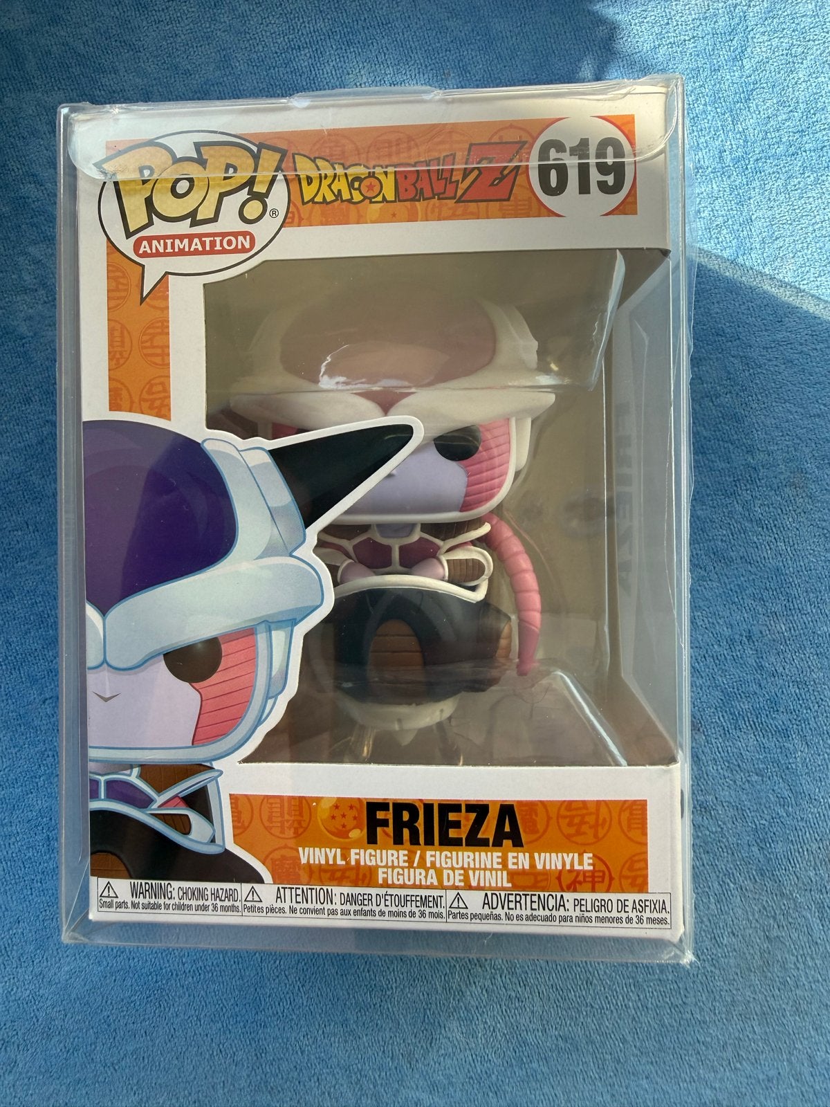 Funko Pop! Dragon Ball Z Collectie (6 stuks), Ophalen of Verzenden, Nieuw