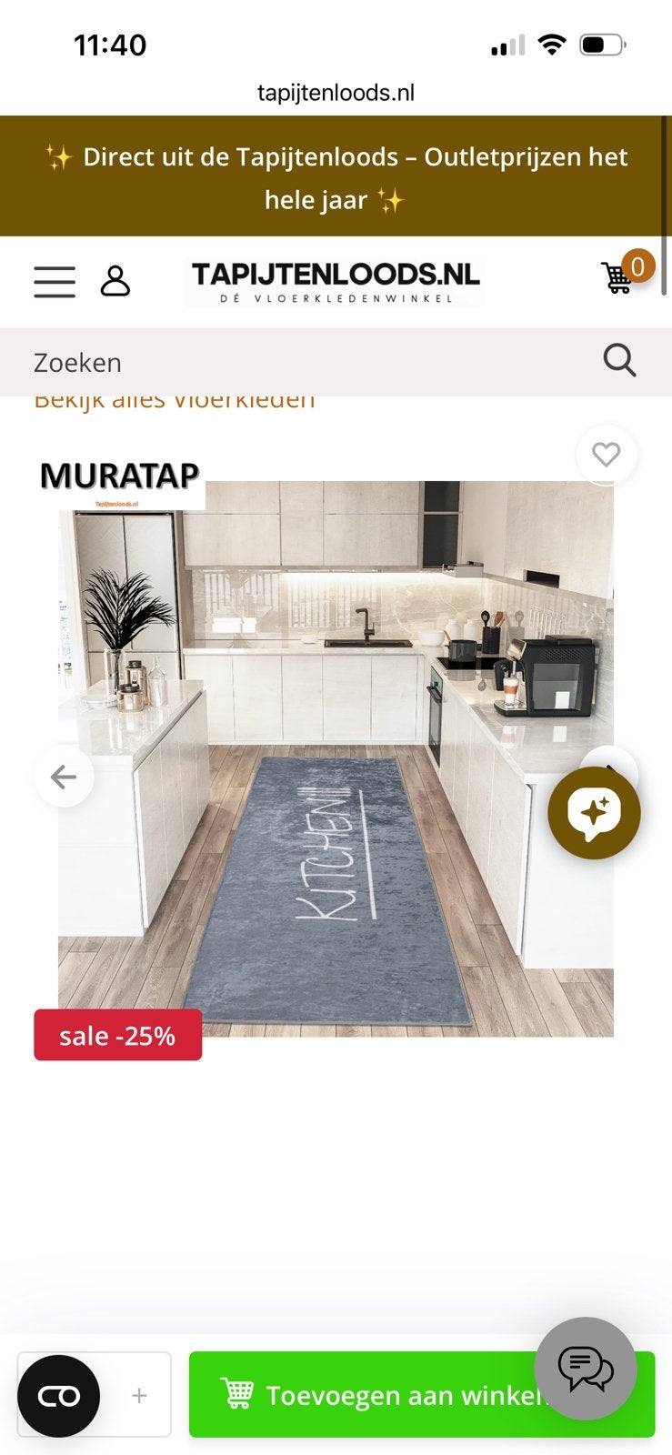Tapijt kitchen, Ophalen, Zo goed als nieuw, Overige materialen, Enkelwandige keuken