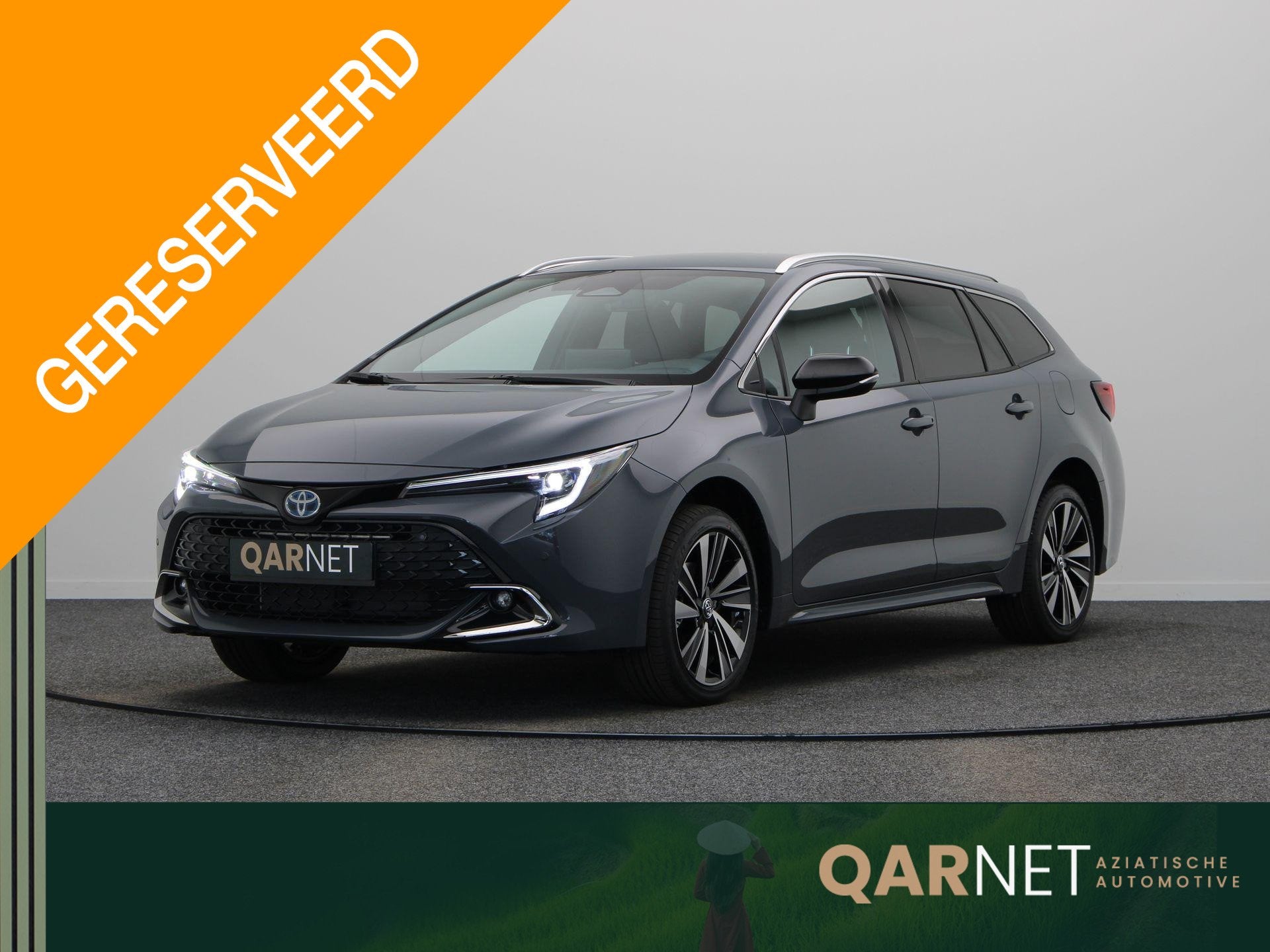Toyota Corolla Touring Sports Hybrid 140 Dynamic | Stoel, St