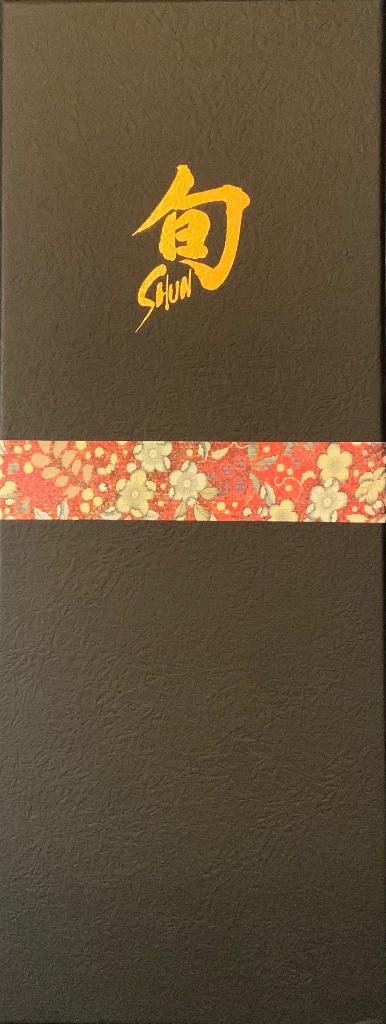 KAI SHUN PREMIER MESSENSET, Huis en Inrichting, Keuken | Bestek, Nieuw, Bestekset, Overige materialen, Ophalen of Verzenden