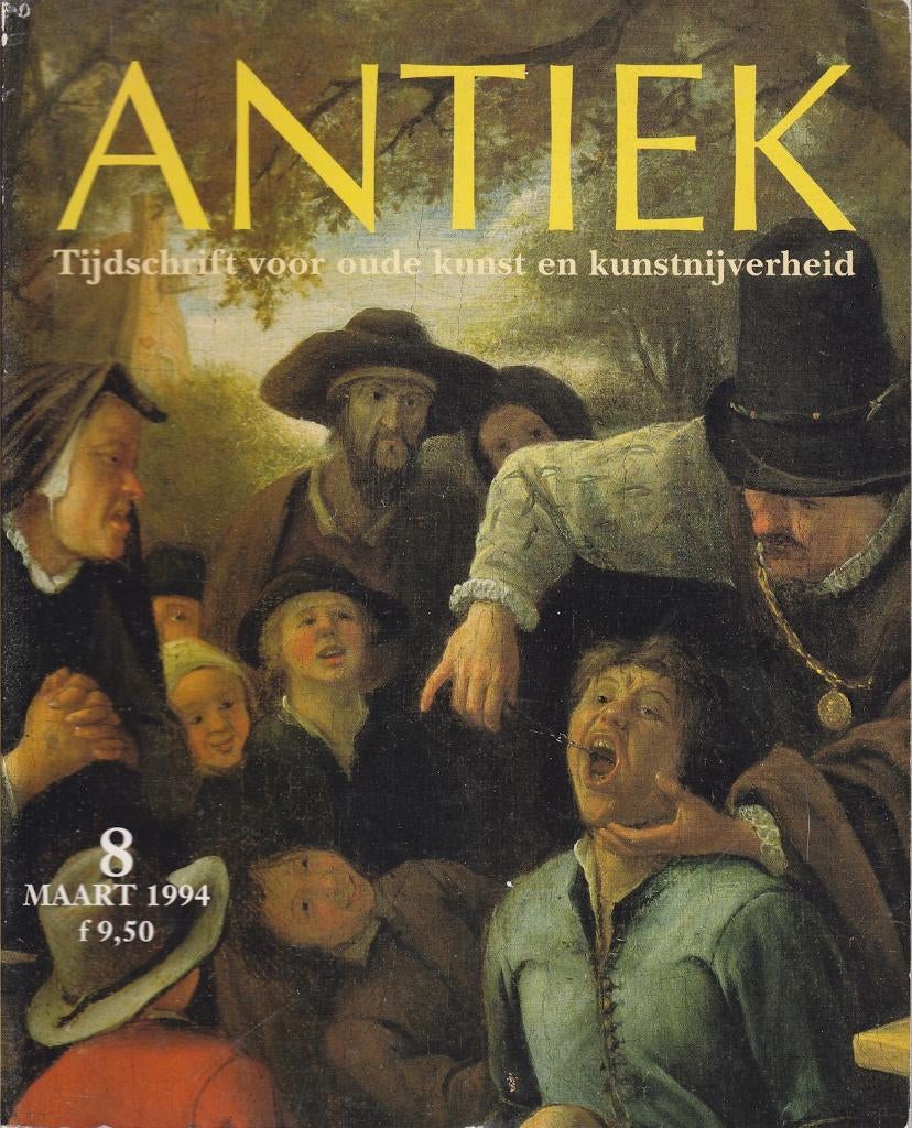 Fries kerfsnee aardewerk: Sneek, Antiek en Kunst, Antiek | Keramiek en Aardewerk, Ophalen of Verzenden