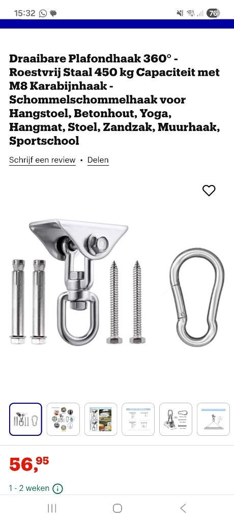 draaibare plafondhaak, Ophalen of Verzenden, Nieuw, Overige typen