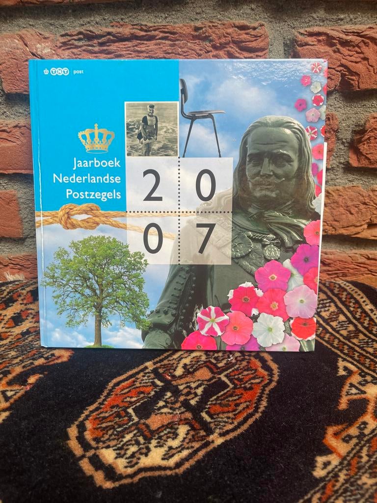 Postzegel Jaarboek 2007 - Compleet en Goed!, Ophalen of Verzenden, Na 1940, Postfris