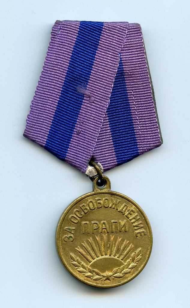 WO2 Soviet Liberation of Prague Medaille, Verzamelen, Militaria | Tweede Wereldoorlog, Ophalen of Verzenden, Landmacht, Overige gebieden