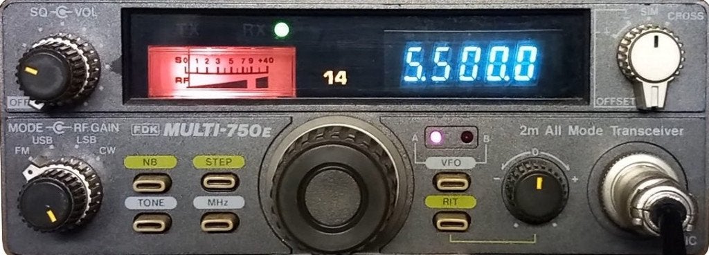 Gezocht FDK Multi-750E 2m transceiver, Ophalen of Verzenden, Gebruikt, Zender en Ontvanger