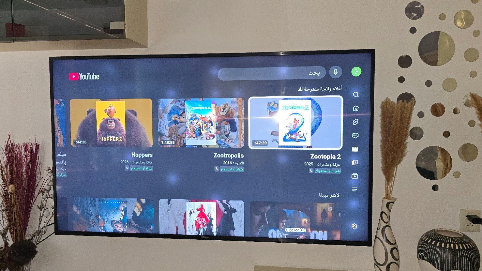 Samsung 65 inch 4K Smart TV (Onderdelen of reparatie), Audio, Tv en Foto, Televisies, Gebruikt, LED, 100 cm of meer, 4k (UHD)