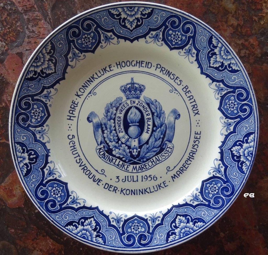 Wandbord Hare Koninklijke hoogheid Prinses Beatrix (1956), Ophalen of Verzenden, Zo goed als nieuw