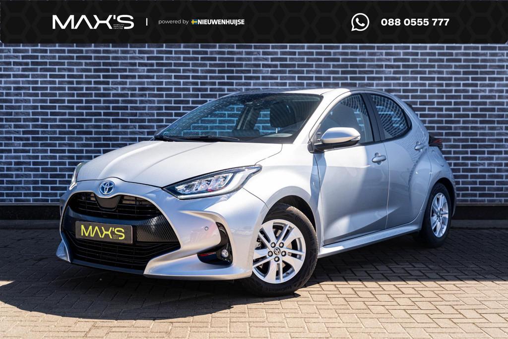 Toyota Yaris 1.5 Hybrid Active | Trekhaak | Stoelverwarming, Auto's, Toyota, Bedrijf, Te koop, Yaris, ABS, Achteruitrijcamera