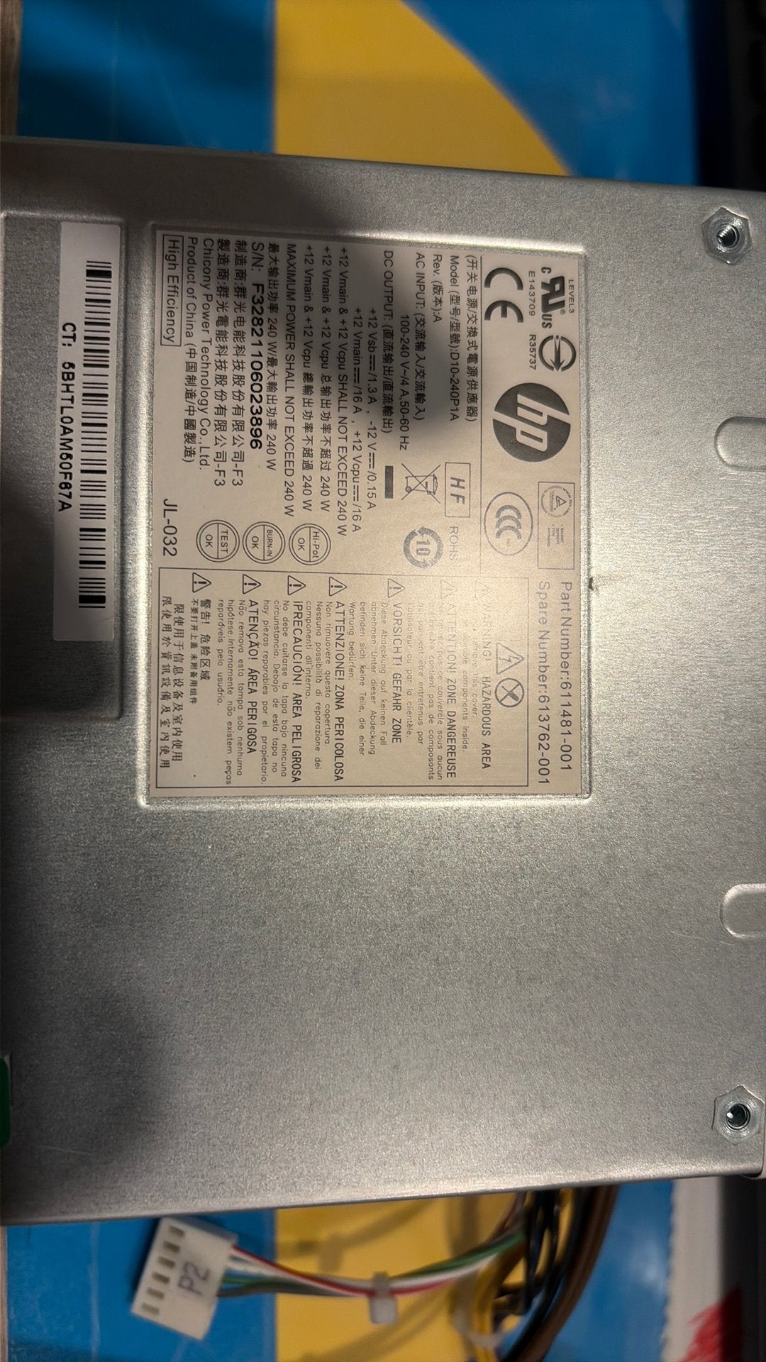 HP D10-240 computer voeding, Ophalen of Verzenden, Zo goed als nieuw