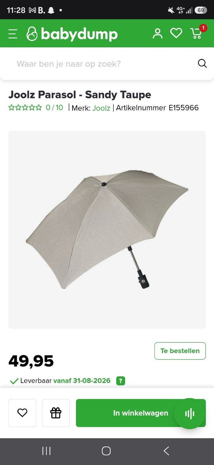 Nieuwe buggy/ kinderwagen parasol, Sandy Taupe, Verzenden, Nieuw, Overige merken