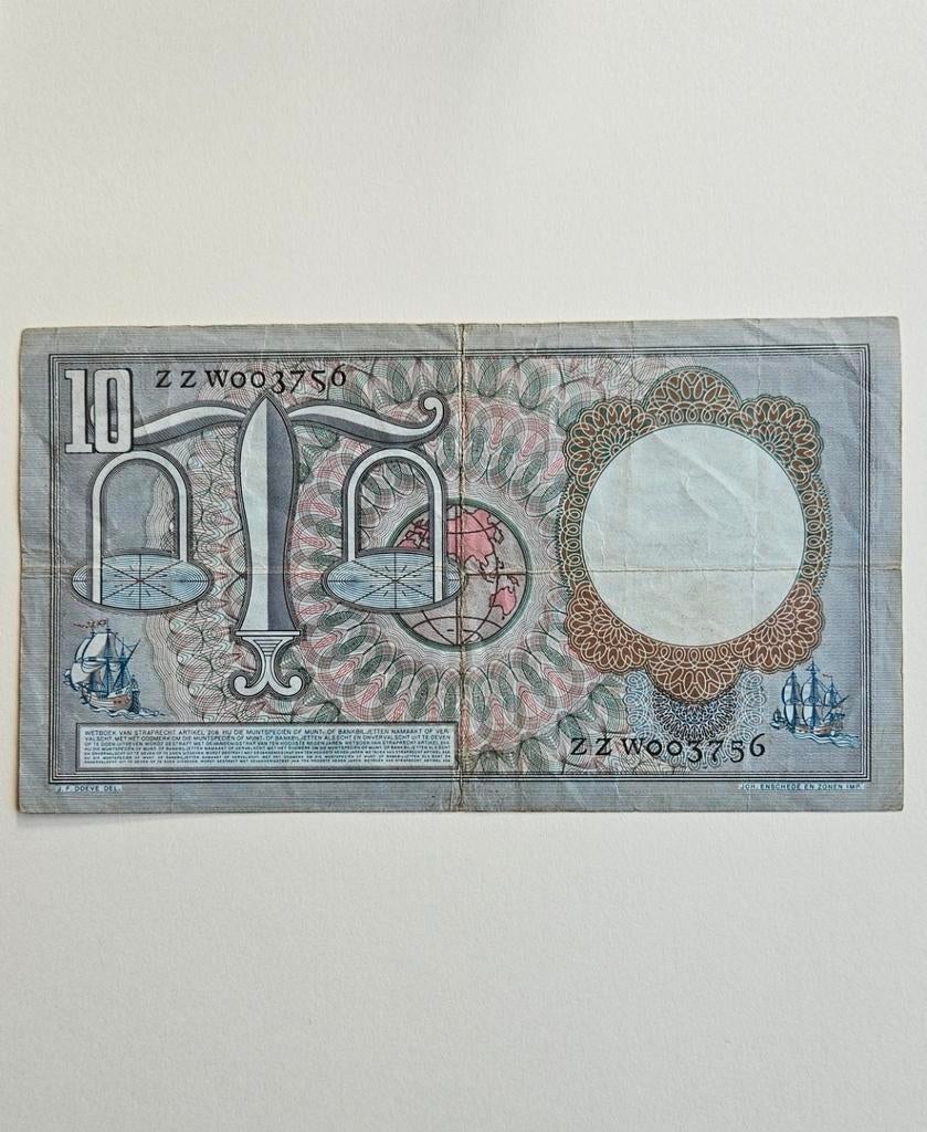 10 Gulden 1953 INVULSERIE., Postzegels en Munten, Bankbiljetten | Nederland, Ophalen of Verzenden, 10 gulden, Los biljet