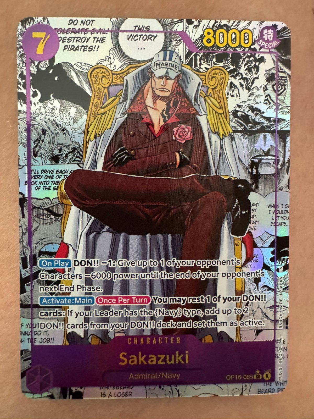 Sakazuki op16 manga op16-065, Ophalen of Verzenden, Zo goed als nieuw