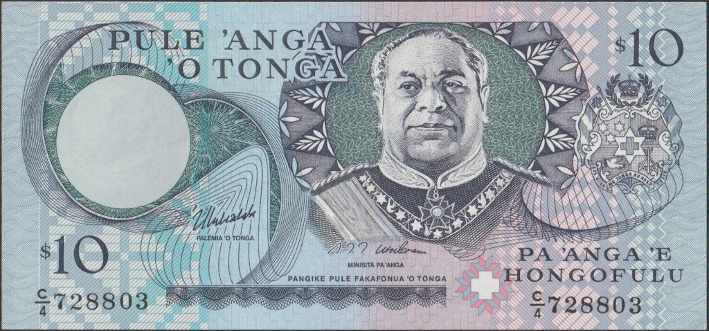 Tonga 10 pa'anga ND(1995) aUNC p.34c (# 679), Postzegels en Munten, Bankbiljetten | Oceanië, Verzenden, Los biljet
