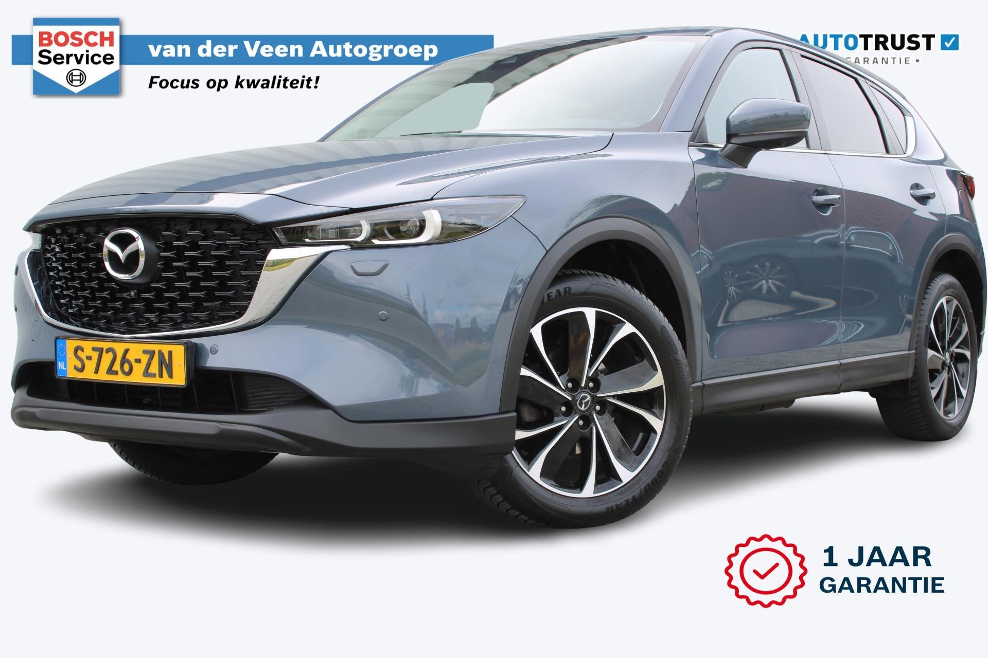 Mazda CX-5 2.0 e-SkyActiv-G M Hybrid 165 Advantage | Incl. 1, Auto's, 1998 cc, Stof, Gebruikt, 4 cilinders
