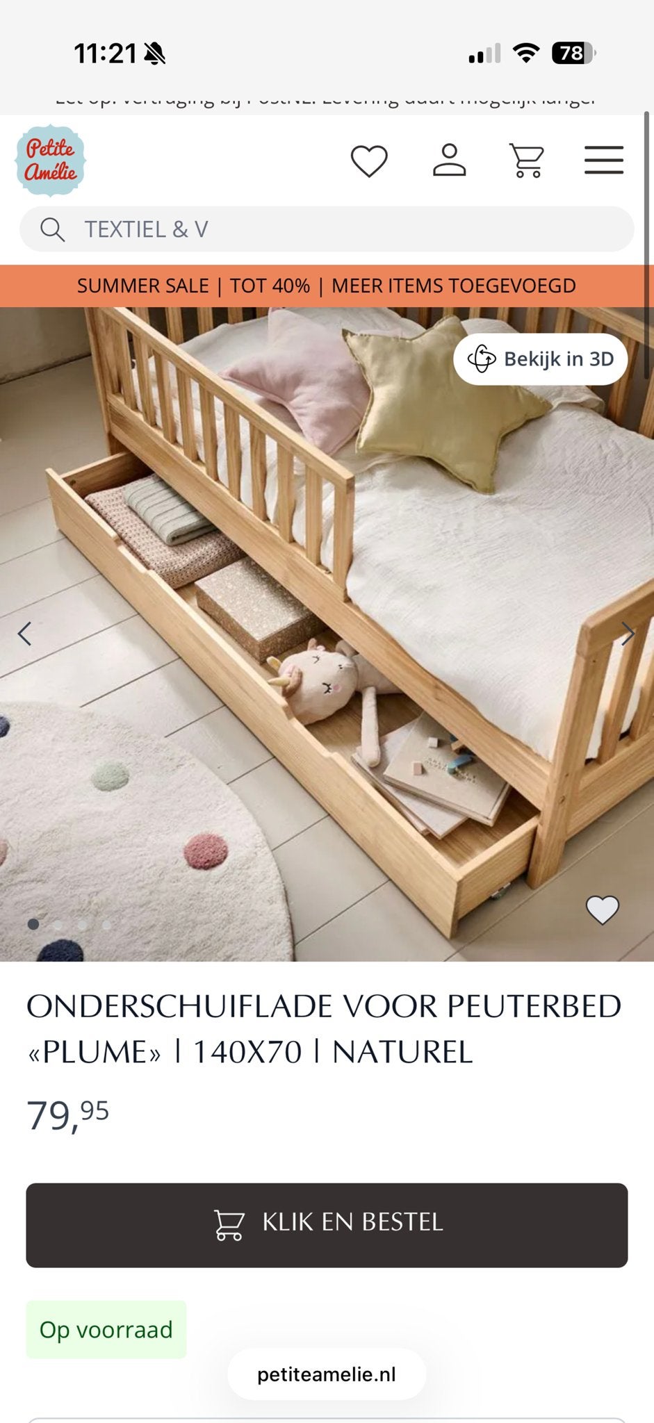 Petite Amélie onderschuiflade naturel 140x70, Kinderen en Baby's, Kinderkamer | Bedden, Ophalen of Verzenden, Nieuw, 140 tot 160 cm