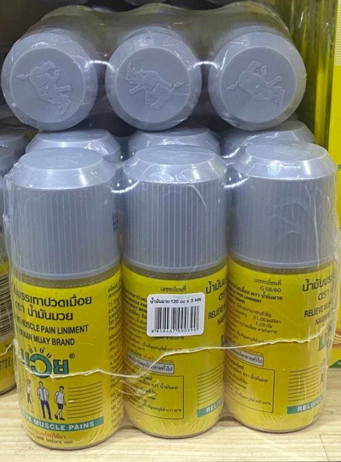 Namman Muay Thai Oil Liminent 120ml. 6-pack, Sport en Fitness, Massageproducten, Verzenden, Nieuw, Olie of Lotion