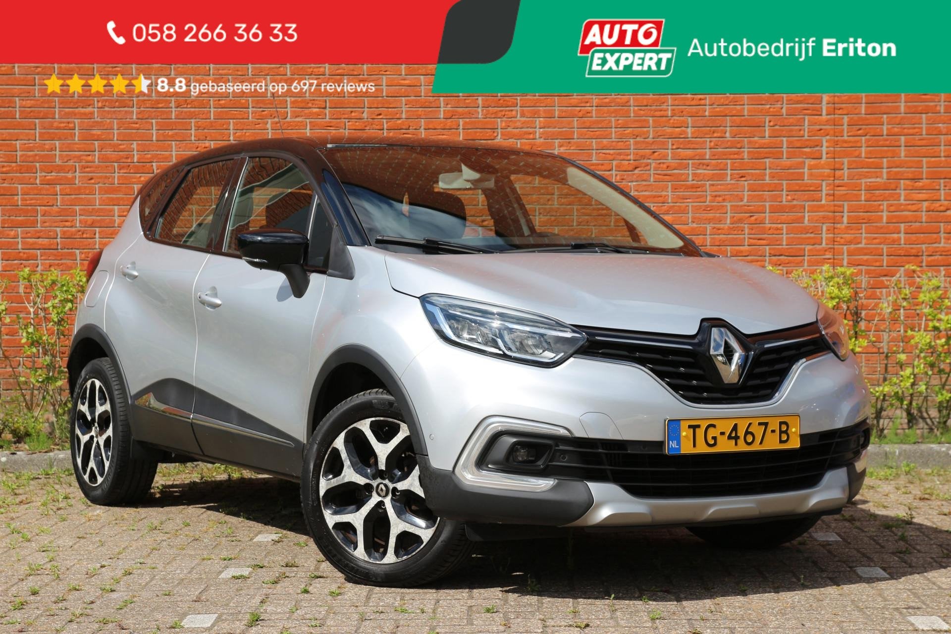 Renault Captur 0.9 90pk TCe Intens UNIEKE KM.STAND! | Luxe!, Auto's, 898 cc, Stof, Gebruikt, 620 kg