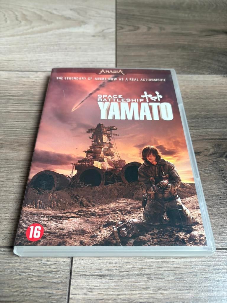 Space Battleship Yamato, Alle leeftijden, Ophalen of Verzenden, Zo goed als nieuw