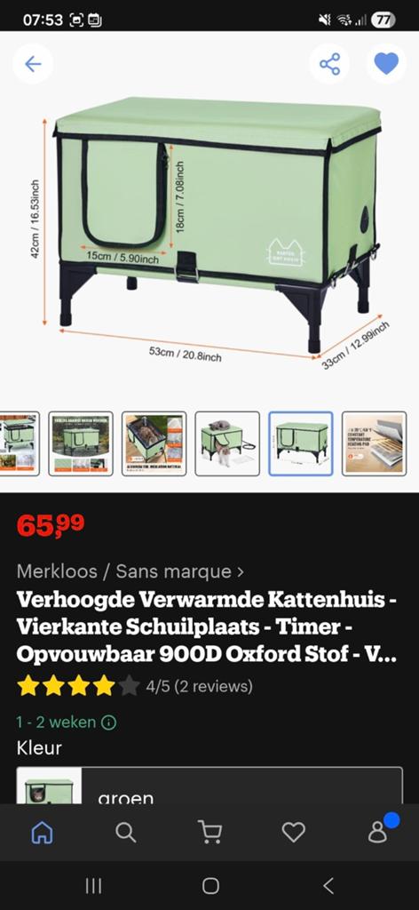 Superleuk kattenhuisje, verwarmd. Nieuw in doos!, Ophalen of Verzenden, Nieuw