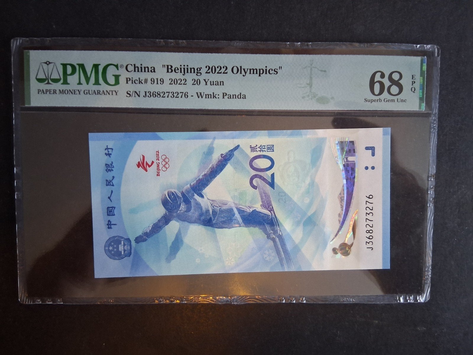 20 Yuan China 2022 Pmg 68, Ophalen of Verzenden, Centraal-Azië, Los biljet