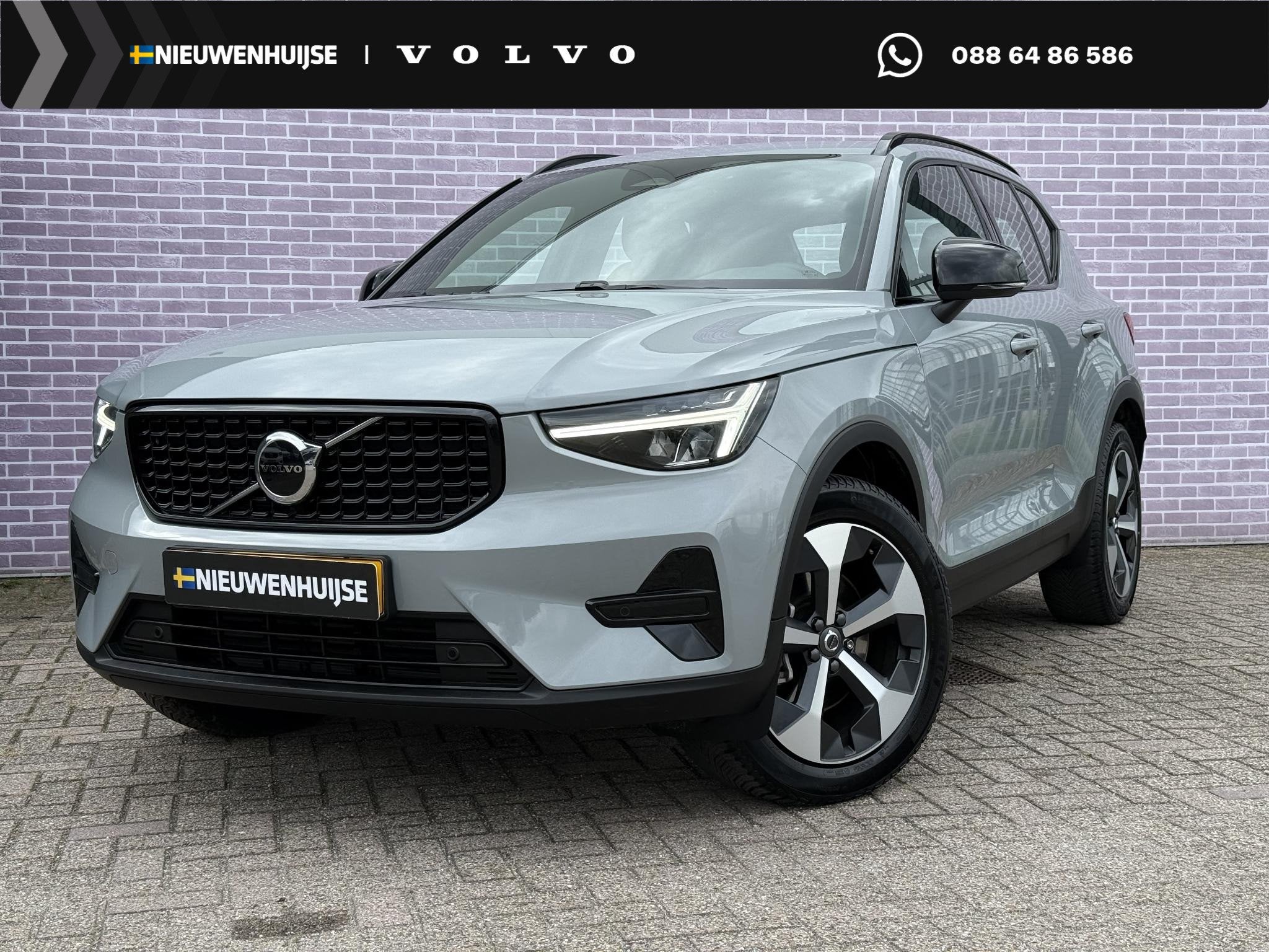 Volvo XC40 2.0 B4 Plus Dark | Trekhaak | Lichtmetalen Velgen, Auto's, Gebruikt, Euro 6, 4 cilinders, Origineel Nederlands