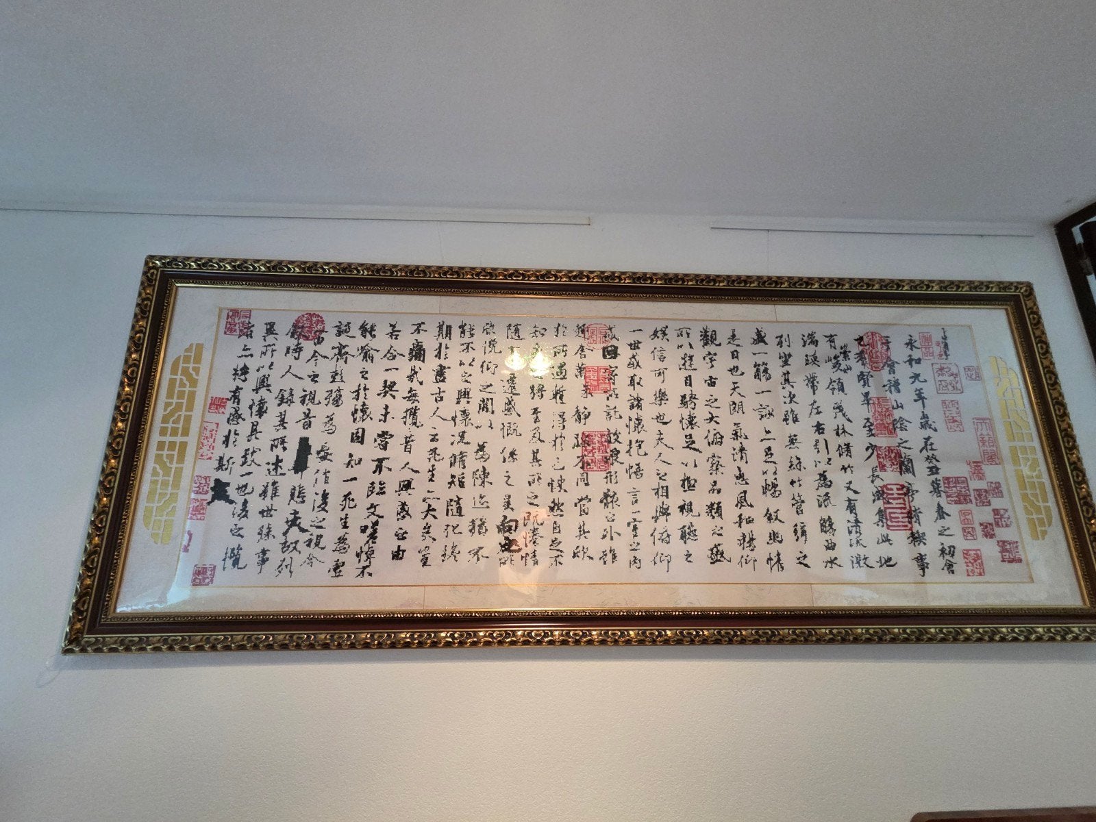 Geborduurde Kalligrafie Kunstwerk - 107x276cm, Ophalen, Overige typen, Overige technieken, Handgemaakt