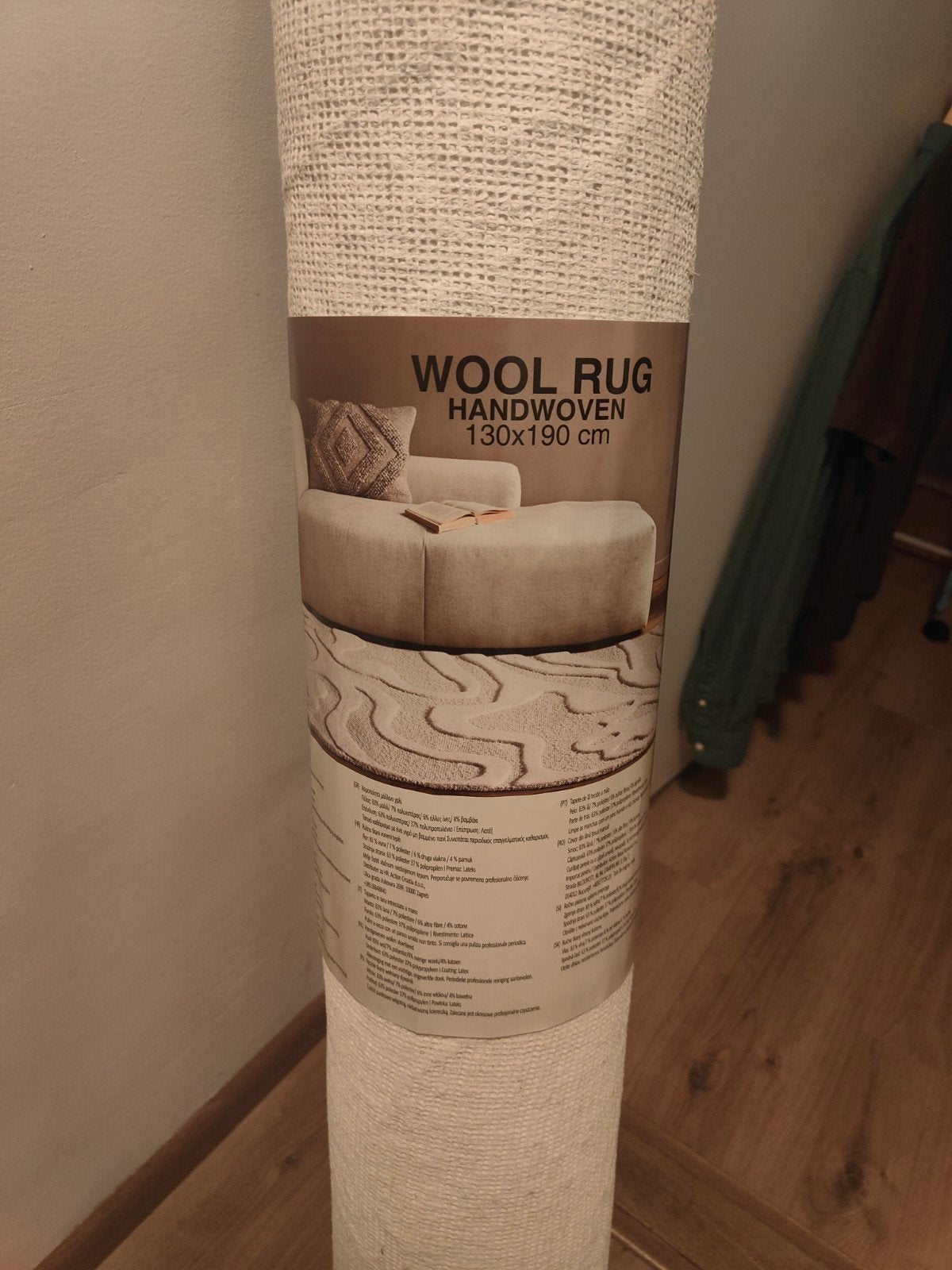 vloerkleed (130x190cm), Ophalen, Nieuw, Tapijt