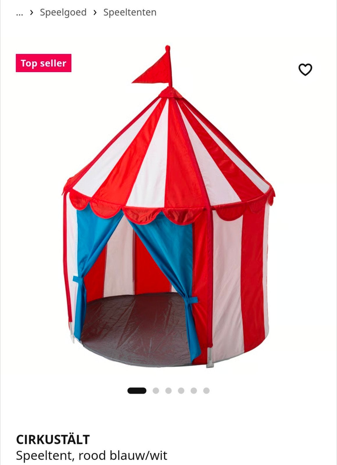 Ikea Cirkustält speeltent in goede staat, Ophalen