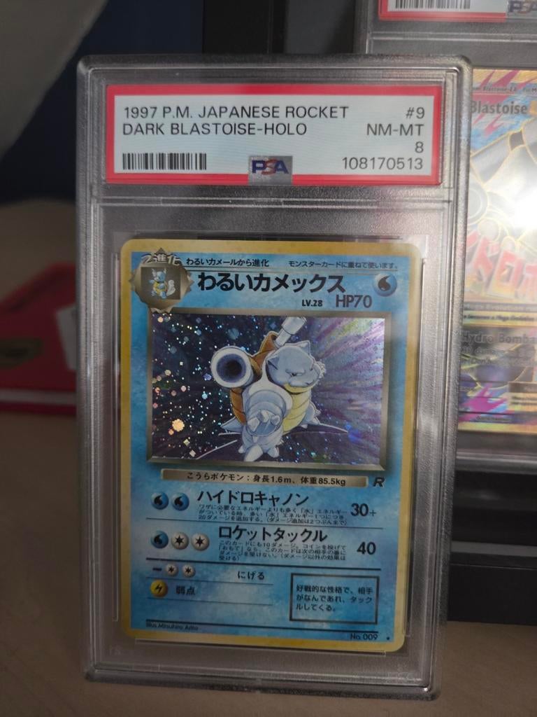 Dark Blastoise Holo Jap PSA 8 - Zeldzame Pokémon Kaart, Ophalen of Verzenden, Zo goed als nieuw, Losse kaart, Foil