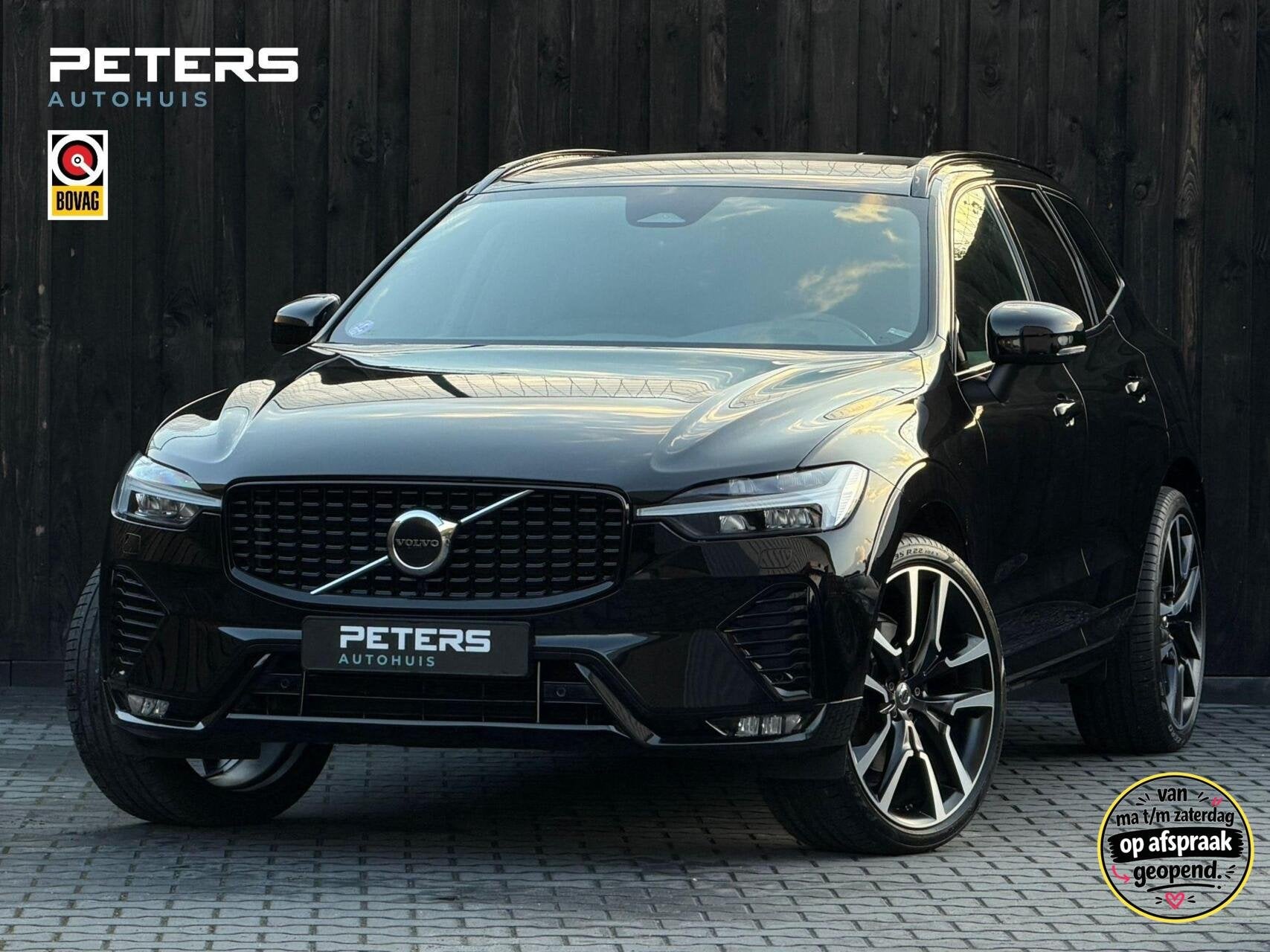 Volvo XC60 2.0 B4 Plus Dark| Facelift| Trekhaak| vol opties|, 12 maanden, 4 cilinders, Automatische klimaatregeling, 14 km/l