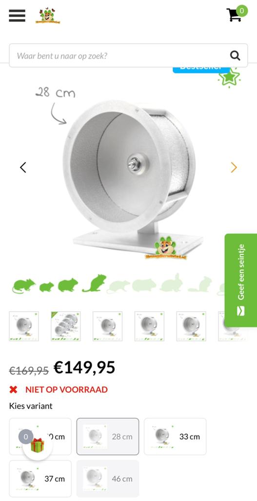 Aluminium looprad loopwiel rad 28cm, Dieren en Toebehoren, Knaagdieren en Konijnen | Toebehoren, Ophalen of Verzenden, Zo goed als nieuw