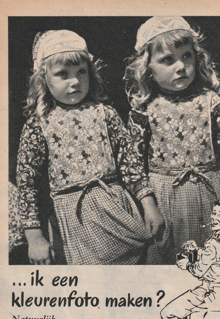 Retro reclame 1953 Gevaert film Marken meisjes, Verzamelen, Verzenden, Overige typen