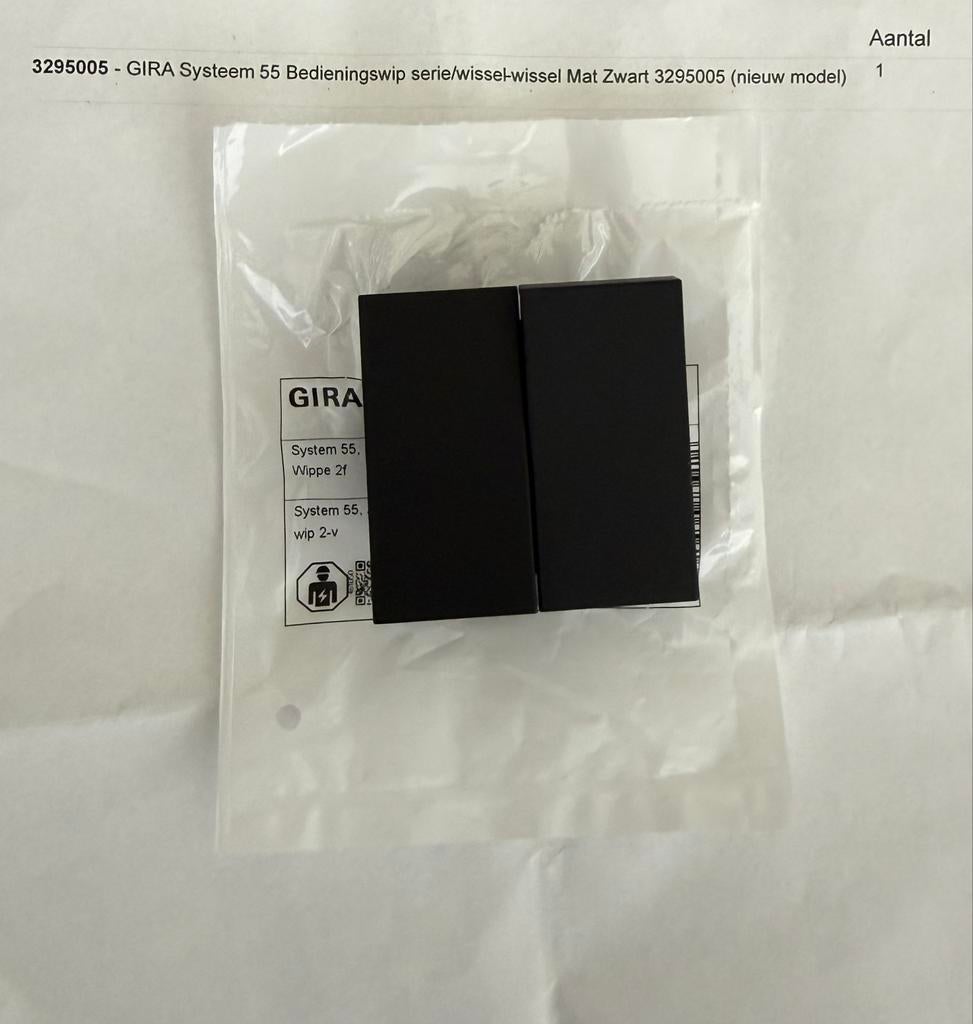 GIRA Systeem 55 Bedieningswip serie/wissel-wissel Mat Zwart, Ophalen of Verzenden, Nieuw, Schakelaar