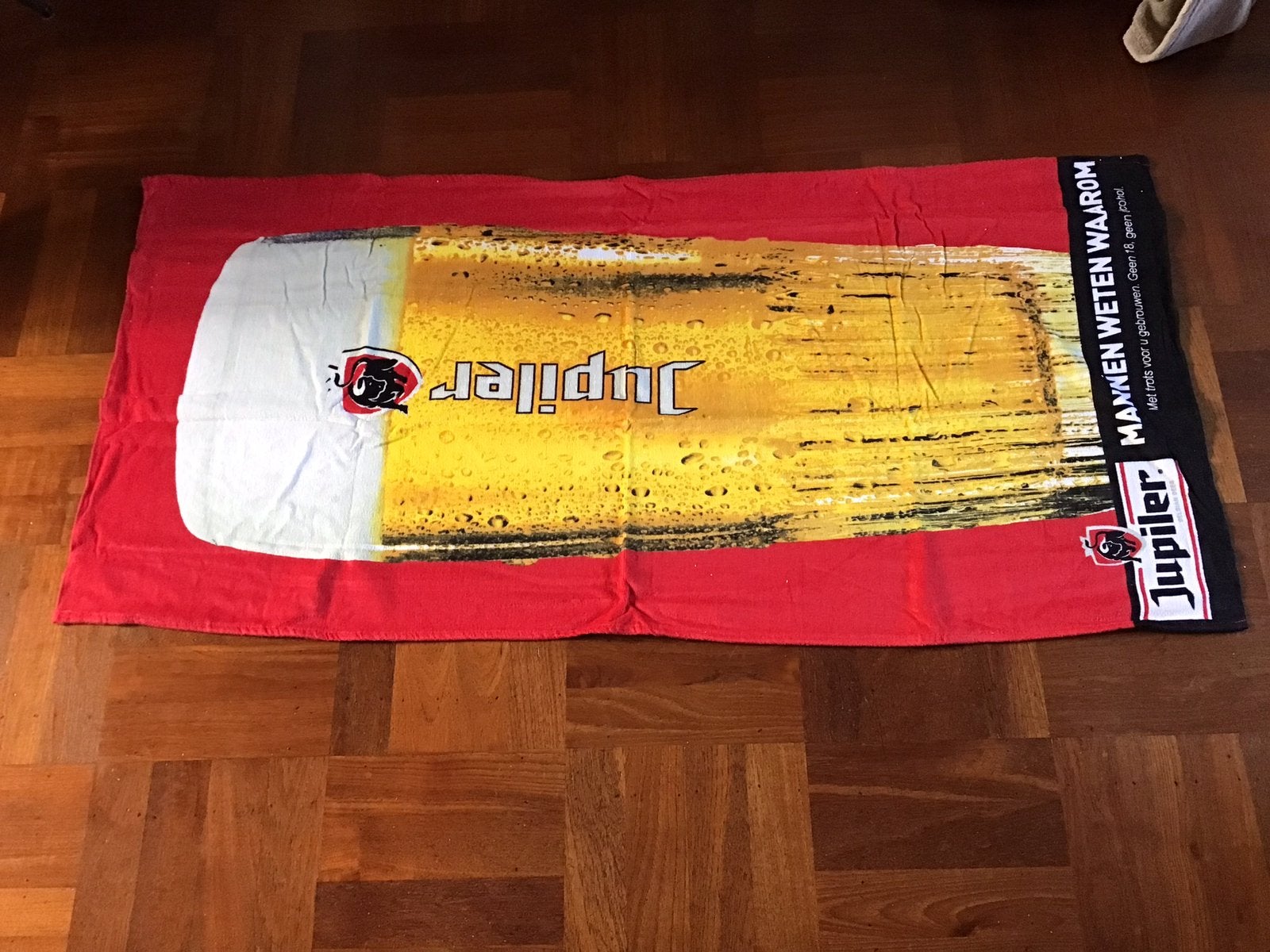 Badlaken Jupiler nieuw in verpakking, Overige kleuren, Overige merken, Badlaken, Nieuw