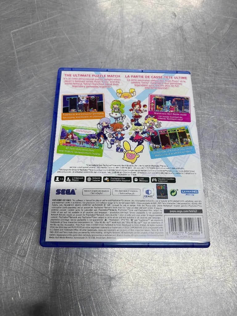 PlayStation 5 Game | Puyopuyo tetris 2 | ZGAN, ., Ophalen of Verzenden, Zo goed als nieuw, .