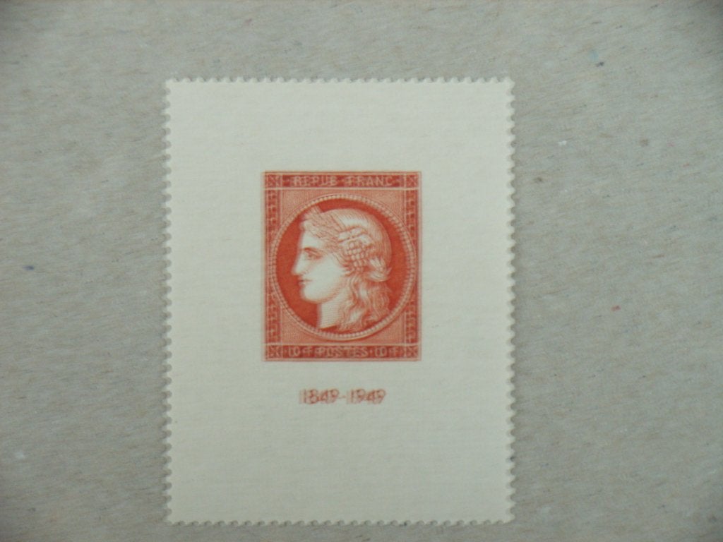 BL   Frankrijk 841 Pf, Postzegels en Munten, Ophalen of Verzenden, Postfris