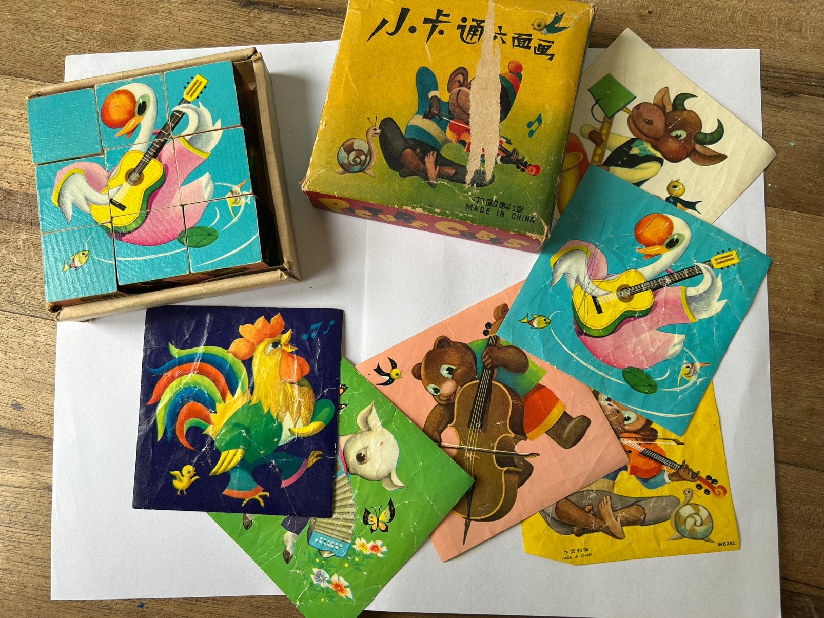 Vintage Chinese Houten Blokken Puzzel met Dieren, Ophalen of Verzenden, Gebruikt, Jongen of Meisje