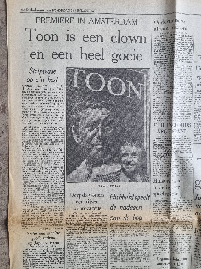 Premiere Toon Hermans in Carré Amsterdam (1970), Verzamelen, Ophalen of Verzenden, 1960 tot 1980, Knipsel(s)