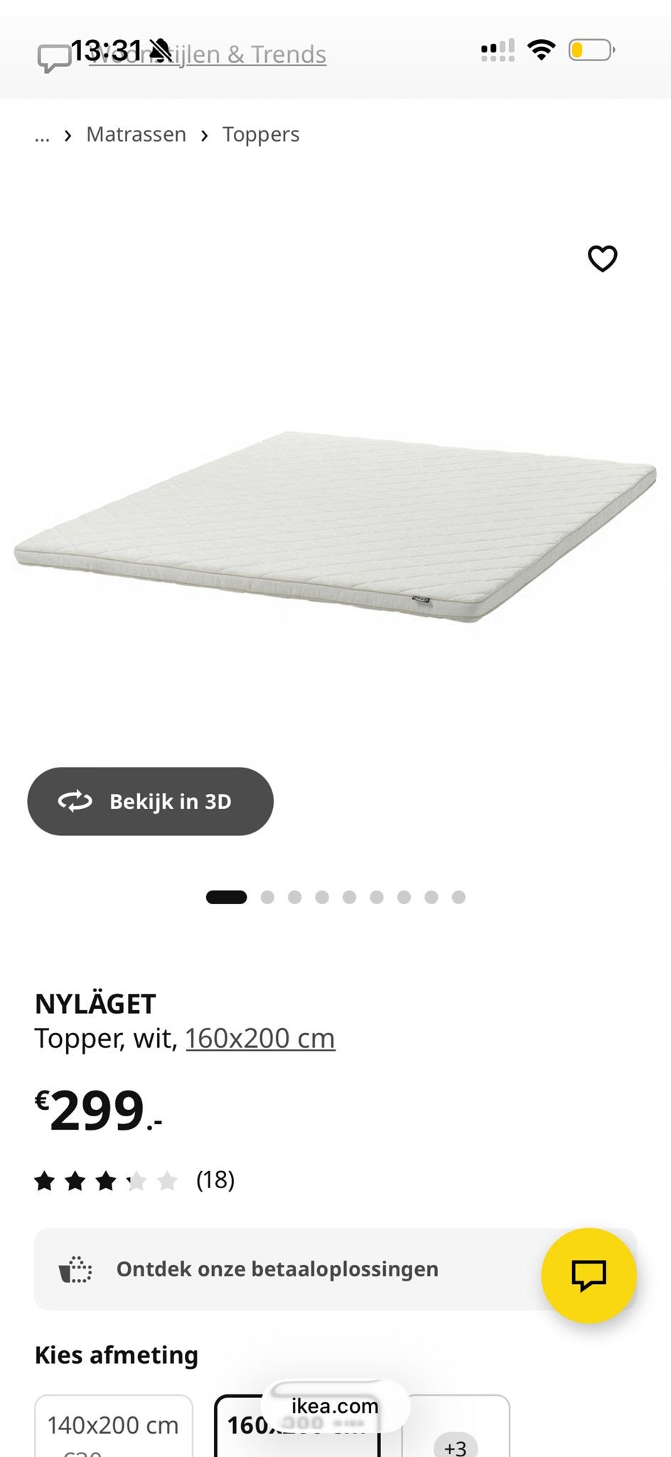 IKEA Nylaget Topper 160x200 - Zo goed als nieuw, Ophalen, Tweepersoons, Zo goed als nieuw, Matras