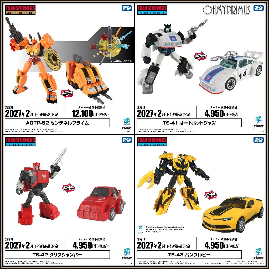 [𝗣𝗿𝗲-𝗼𝗿𝗱𝗲𝗿] Takara Tomy X Hasbro Transformers, Verzenden, Nieuw