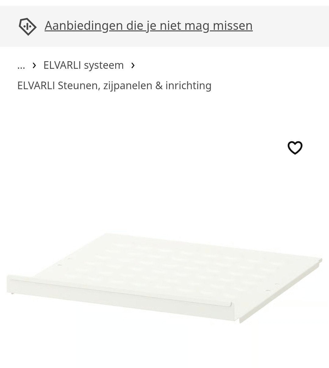 IKEA ELVARLI plank wit - Zo goed als nieuw, Huis en Inrichting, Ophalen of Verzenden, Zo goed als nieuw