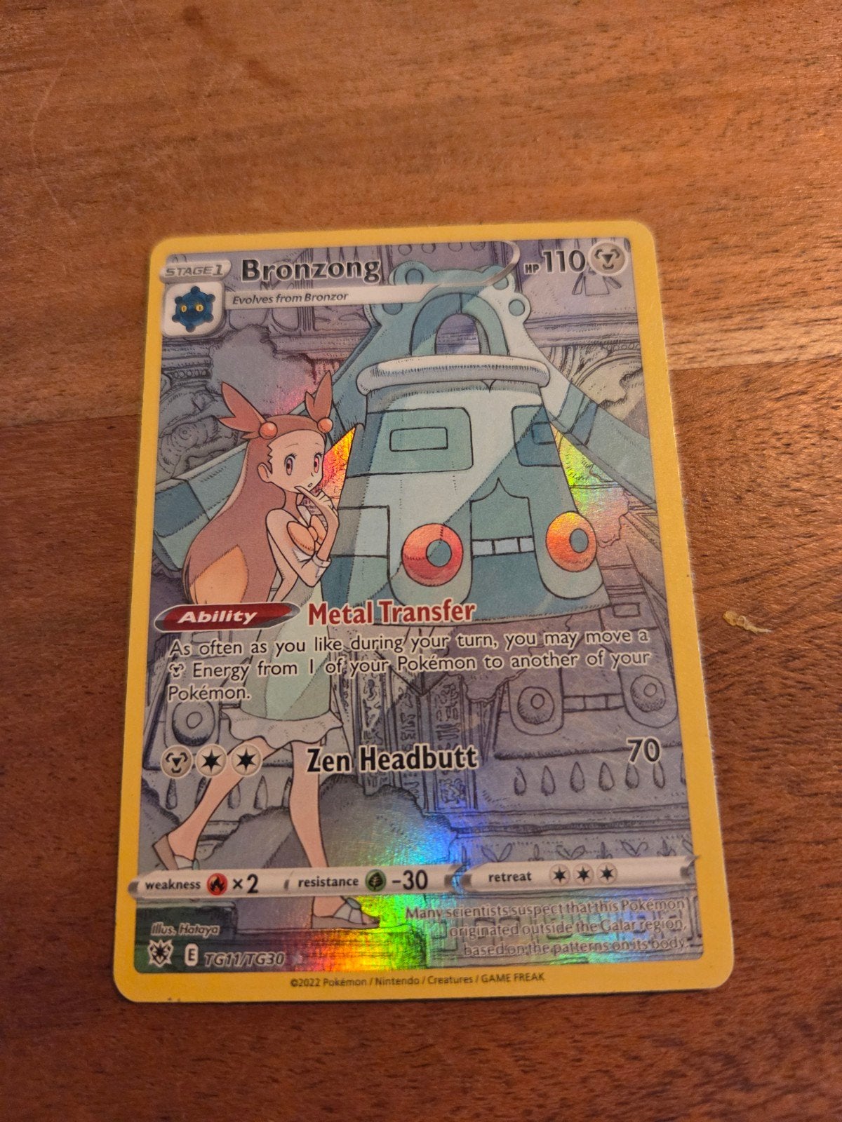 Bronzong TG11/TG30 Pokémon Kaart - Trainer Gallery, Ophalen of Verzenden, Zo goed als nieuw, Losse kaart, Foil