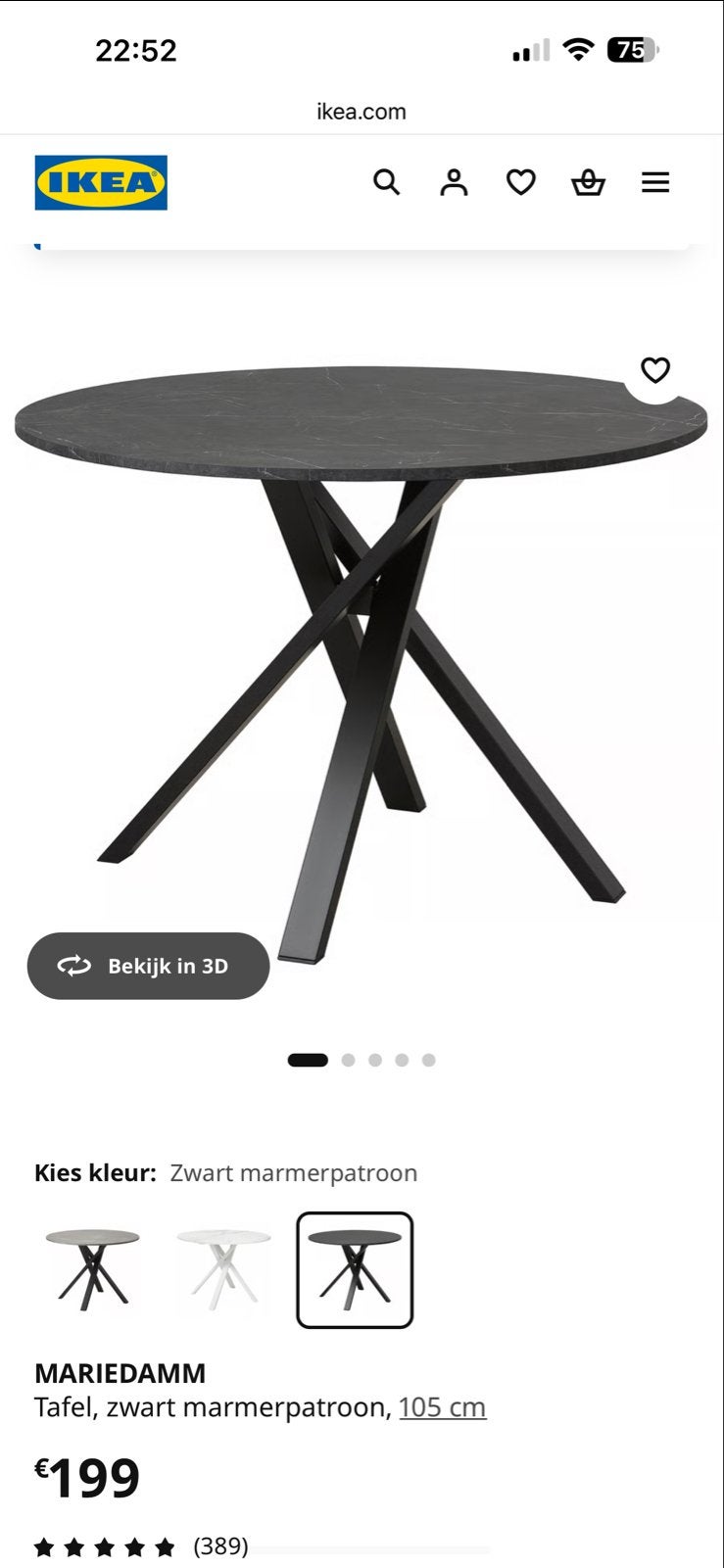 IKEA MARIEDAMM ronde tafel - zwart marmerpatroon, Huis en Inrichting, Tafels | Eettafels, Ophalen, Overige materialen, Gebruikt