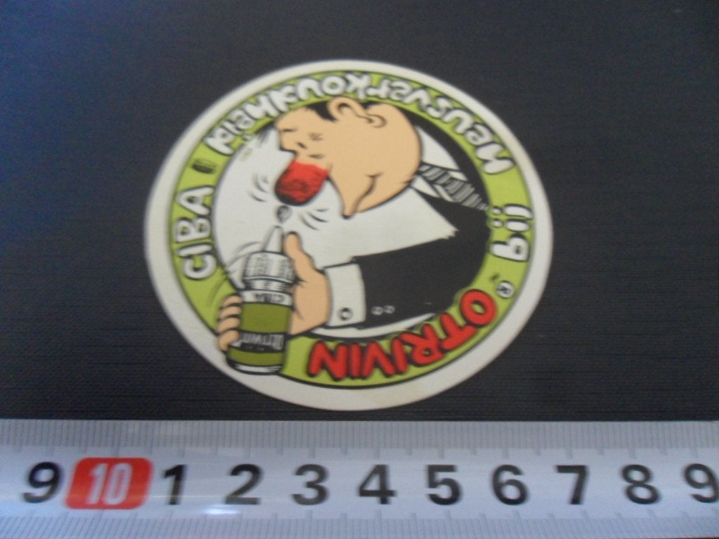 sticker OTRIVIN bij neusverkoudheid CIBA, Ophalen, Zo goed als nieuw